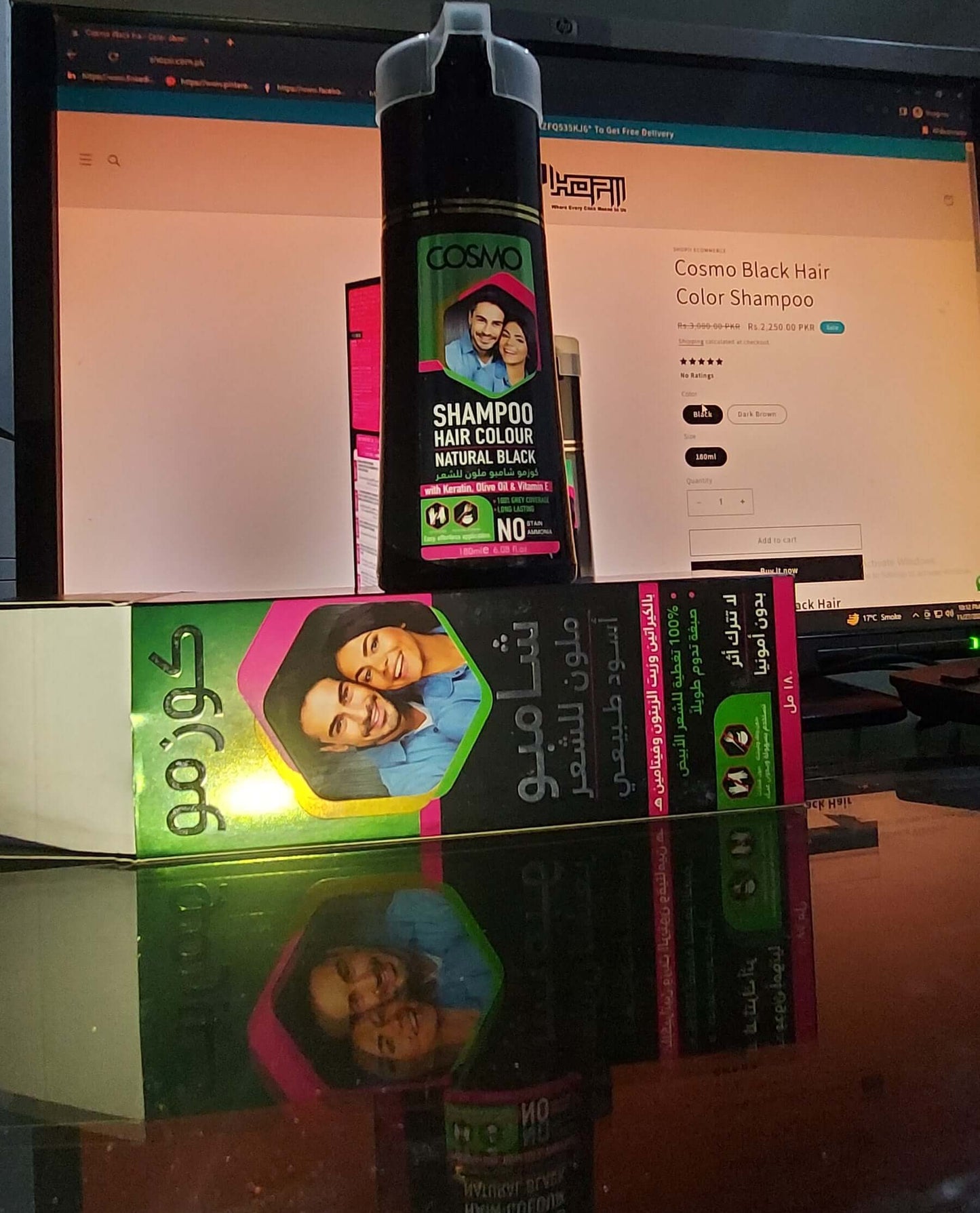 Cosmo Black Hair Color Shampoo In Pakistan