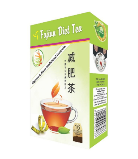 Fujian Diet Tea