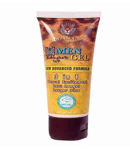 Jaguar Power Gel In Pakistan