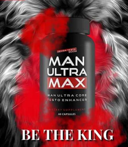 Man Ultra Max Price In Pakistan
