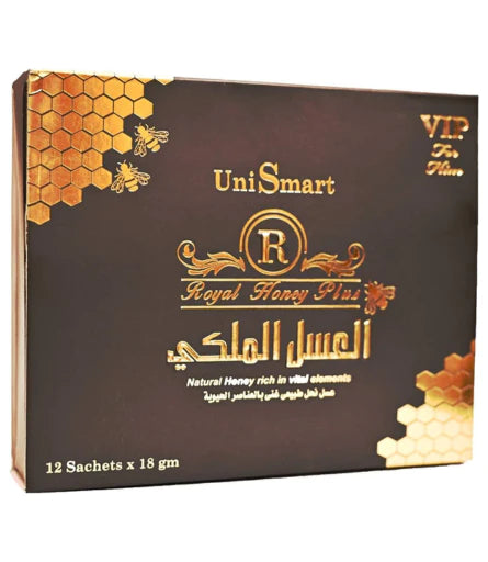 Uni Smart Royal Honey Plus Price In Pakistan