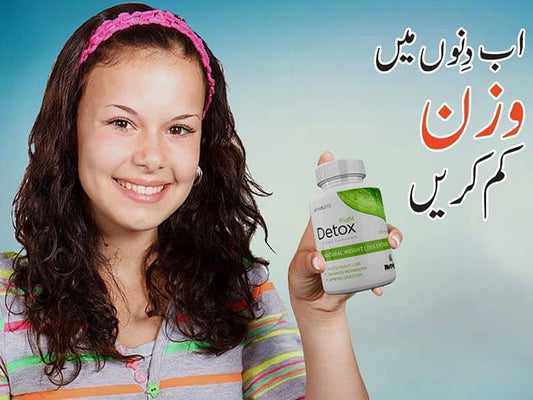 Buy Right Detox Plus Weight Loss Tablets Best Price In Pakistan