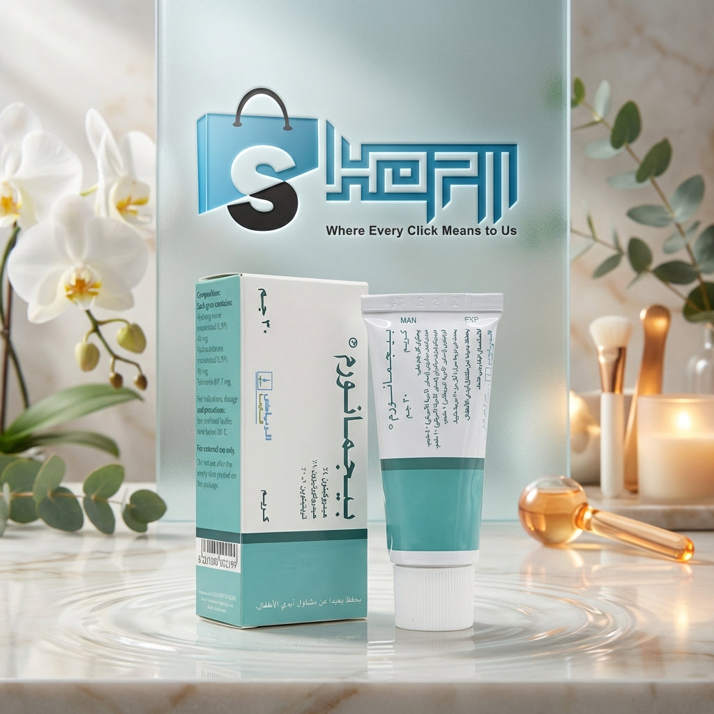 Pigmanorm Cream Price In Pakistan