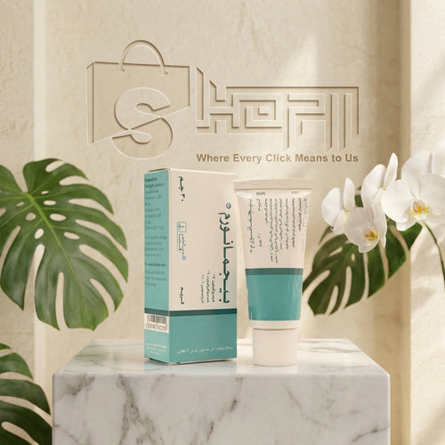 Pigmanorm Cream Price In Pakistan