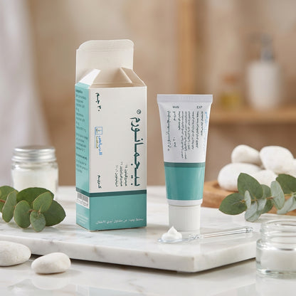 Pigmanorm Cream Price In Pakistan