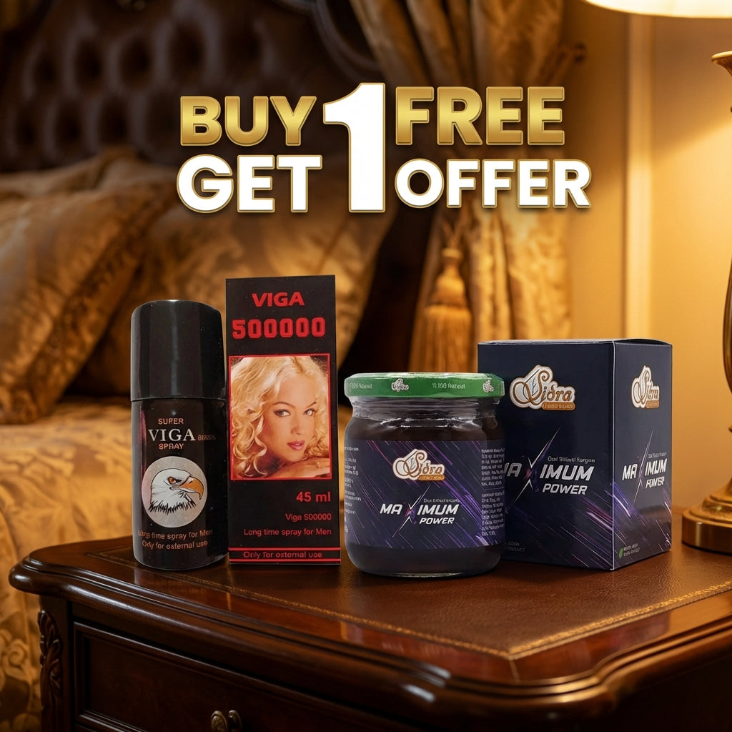 Sidra Maximum Power Macun in Pakistan
