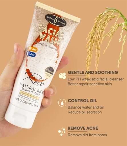 Aichun Beauty Rice Facial Wash