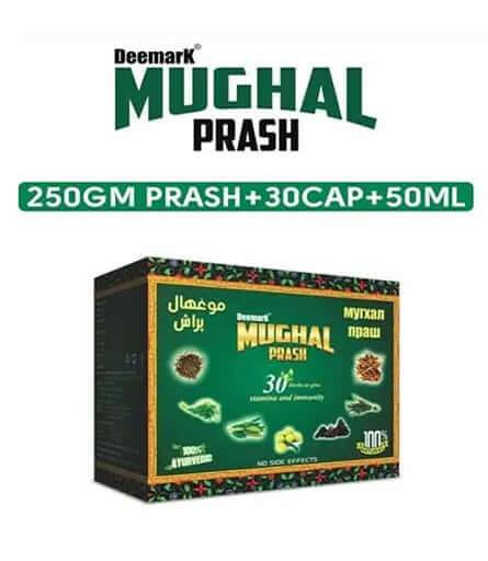 Ayurveda Mughal Prash In Pakistan