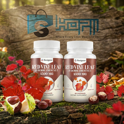Basigano Red Vine Leaf & Horse Chestnut Extract In Pakistan