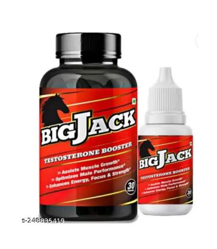 Big Jack Testosterone Booster With Oil Price In Pakistan