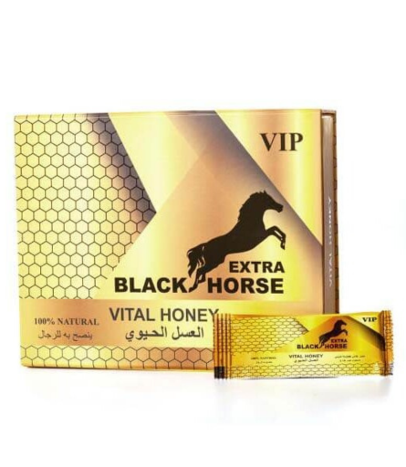 Black Horse Extra Royal Honey