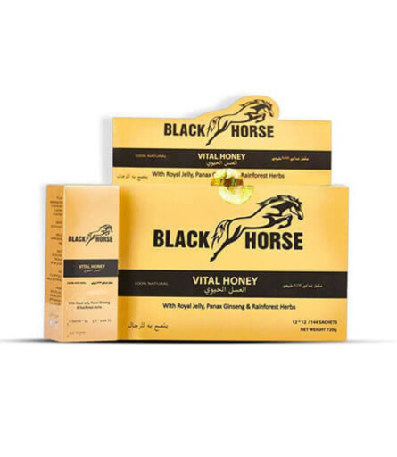 Black Horse Golden Vital Honey For Men