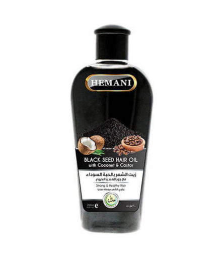 Black Seed Herbal Hair Oil 200ML