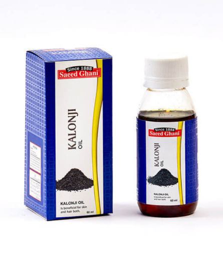 Black Seed Kalonji Oil