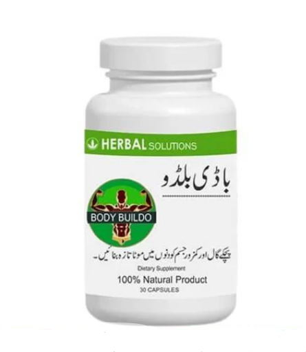 Body Buildo Capsules
