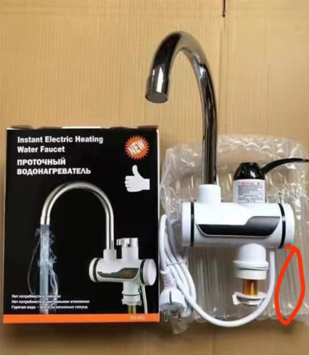 Digital Display Electric Water Heater Tap Instant Hot Water Faucet