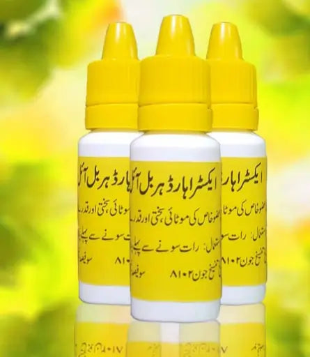 Extra Hard Herbal Oil Price In Pakistan