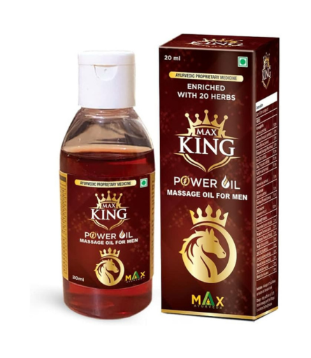 King Power Oil