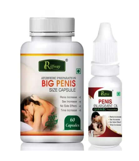 Penis Enlargement Capsules & Oil For Men