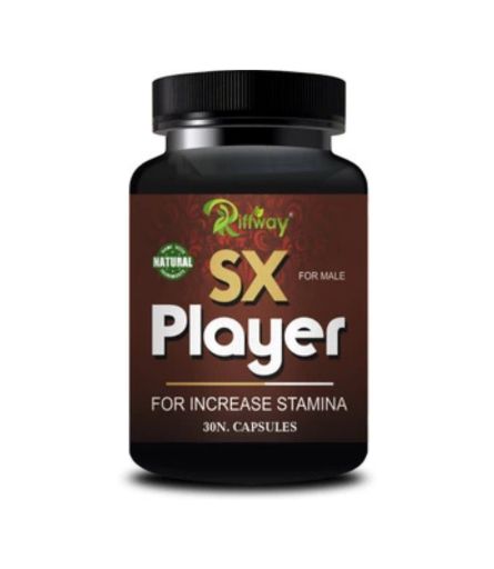 Riffway SX Player For Male Price In Pakistan