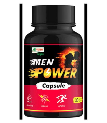 Shri Chyawan Men Power Capsule Price In Pakistan
