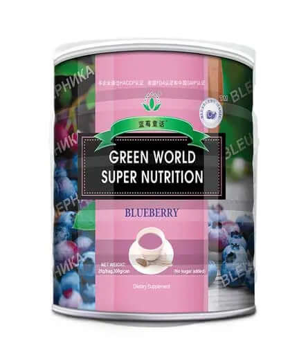 Super Nutrition