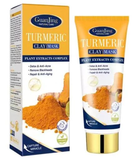 Guanjing Turmeric Clay Mask