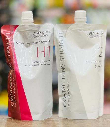 Shiseido Professional Super Hyaluronic Power Straightener