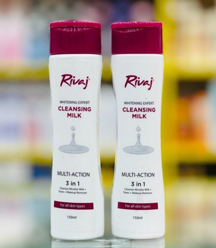 Rivaj Whitening Expert Cleansing Milk