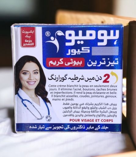 Homeo Cure Beauty Cream Price In Pakistan