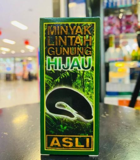 Minyak Lintah Gunung Hijau Oil In Pakistan