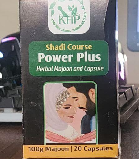 Shadi Course Power Plus Herbal