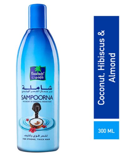 Parachute Coconut Shampoo Price In Pakistan