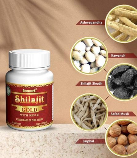 Deemark Shilajit Gold In Lahore
