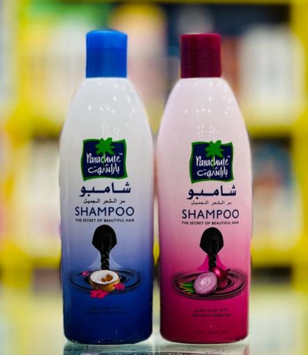 Parachute Onion Shampoo Price In Pakistan