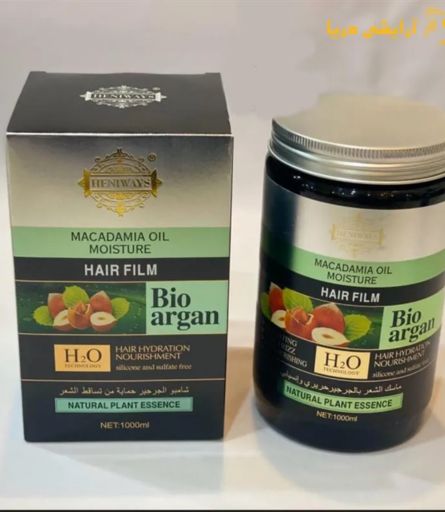 Macadamia Oil Moisture Hair Film Mask