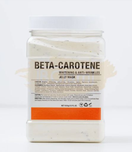 Beta Carotene Jelly Mask Price In Pakistan