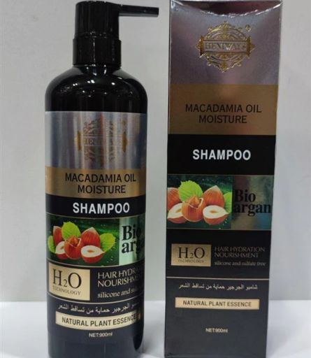 Macadamia Oil Moisture Hair Shampoo