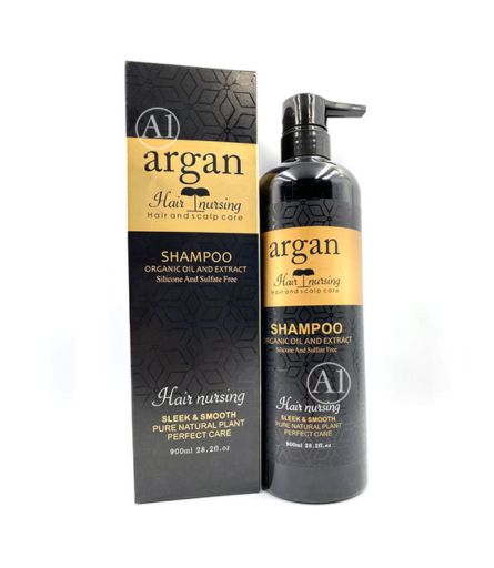 Argan Hair Nursing Shampoo Price In Pakistan