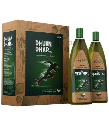 Dhuandhar Oil For Joint Pain