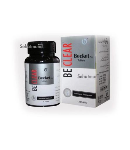 Be Clear Becket Tablets