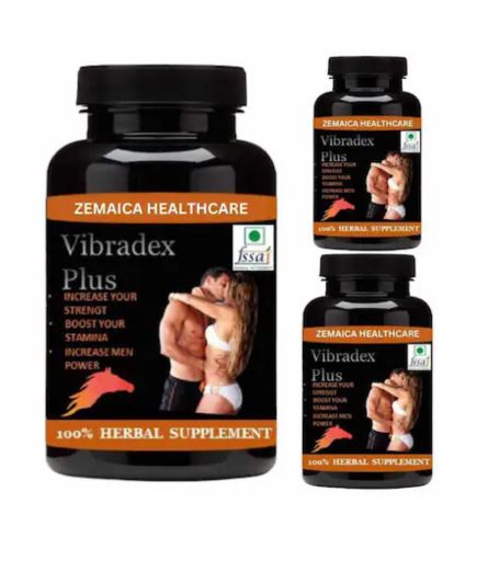 Vibradex Plus Price In Pakistan