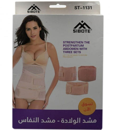 Full Body Shaper For Women 3 pcs Price in Pakistan