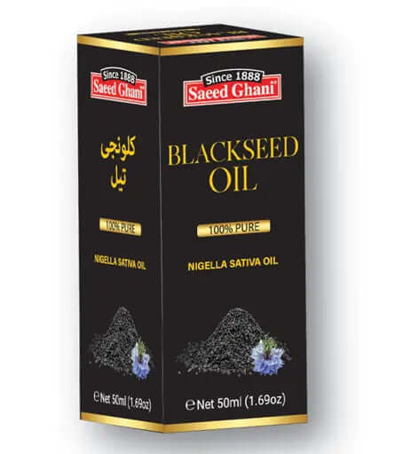 Black Seed Oil