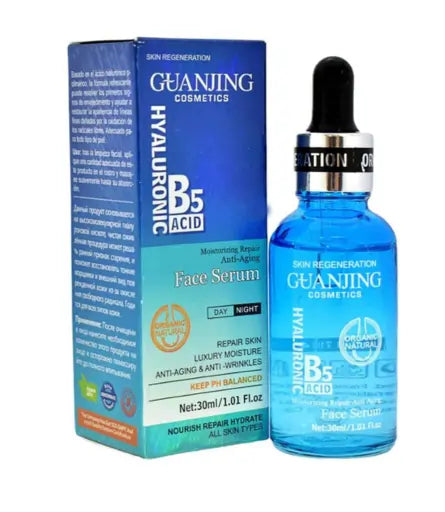 Guanjing Cosmetics Hyaluronic Face Serum
