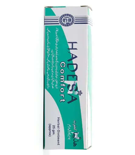 Piles Pain Relief Cream