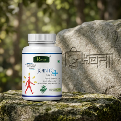 Riffway Joint On Plus 500mg Price In Pakistan