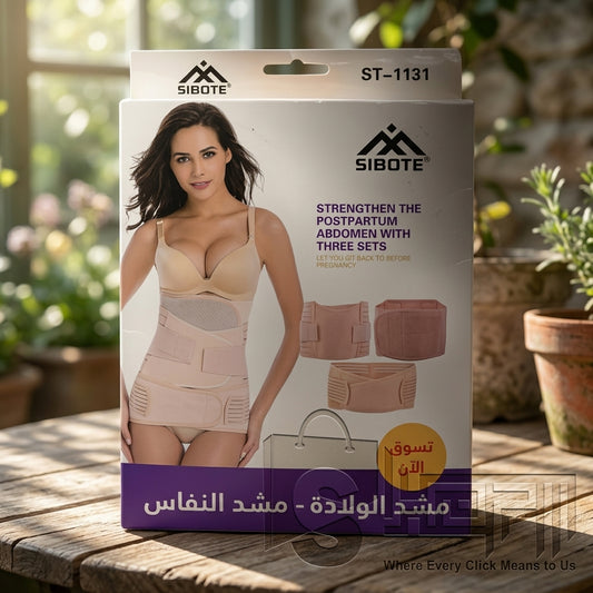 Full Body Shaper For Women 3 pcs Price in Pakistan